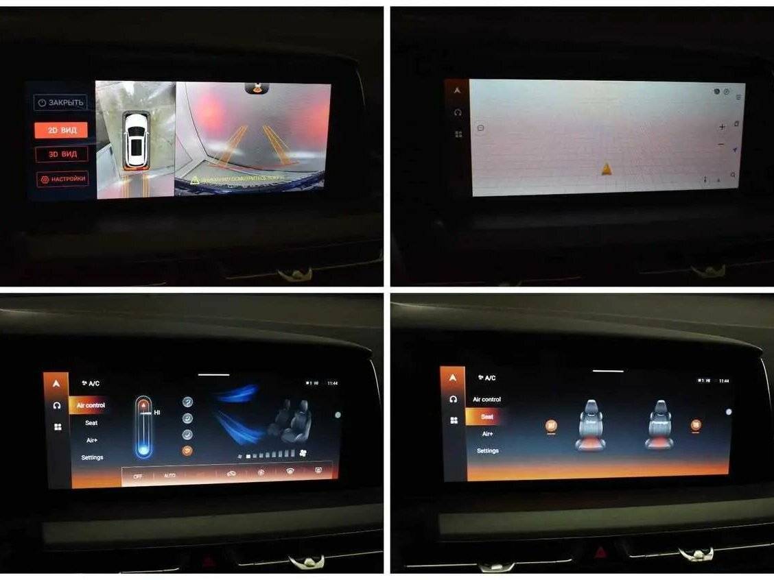 Купить Changan CS75 Plus, 2023, 26 692 км, фото №13