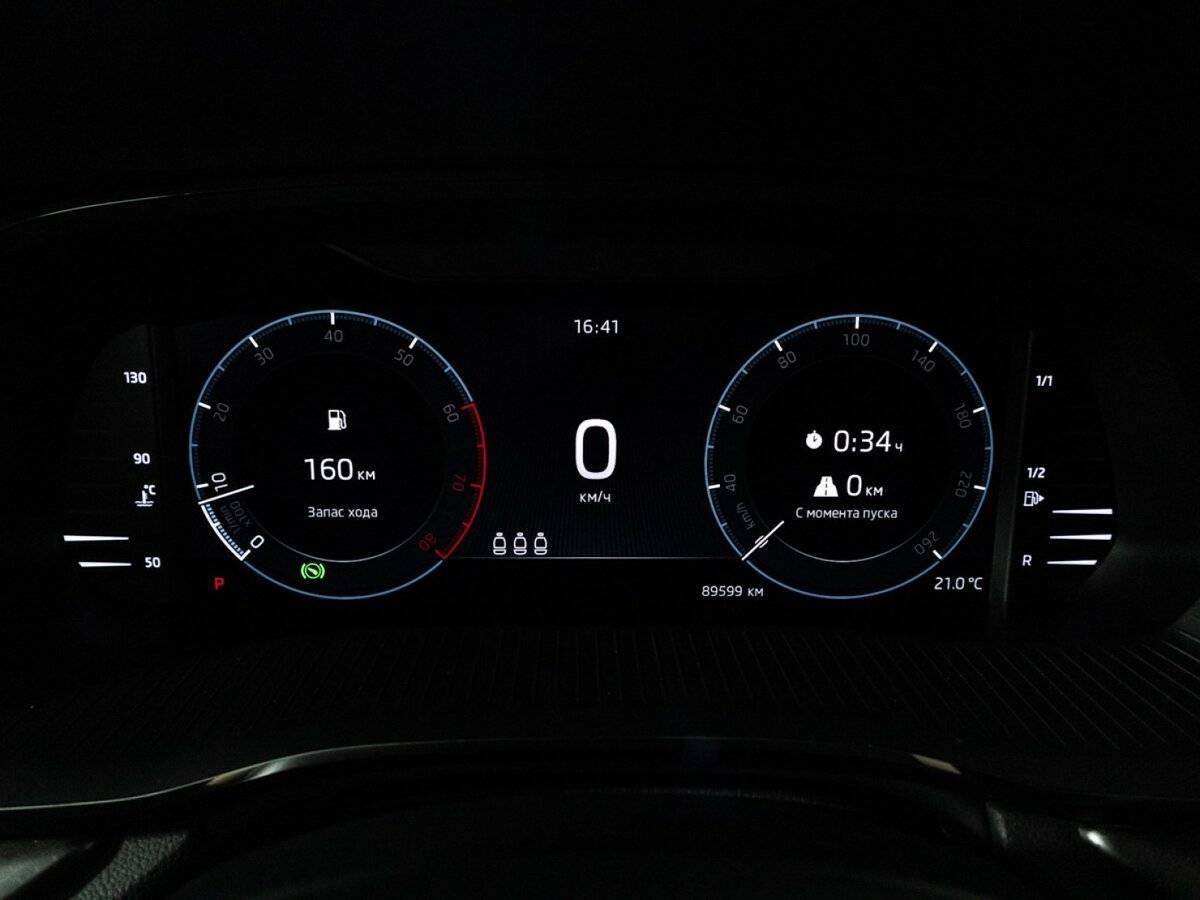 Купить Skoda Octavia, 2020, 89 595 км, фото №12