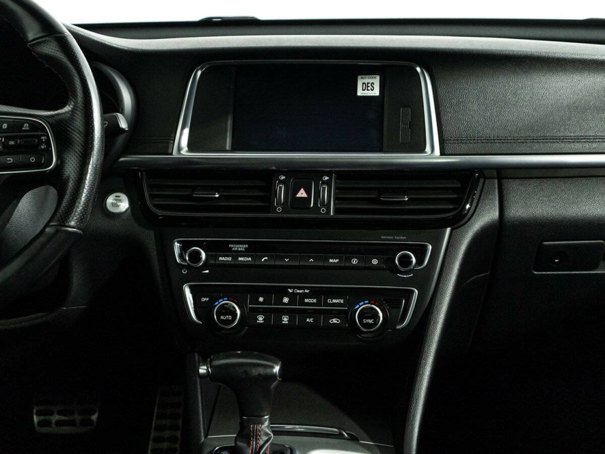 Купить Kia Optima, 2016, 121 887 км, фото №14
