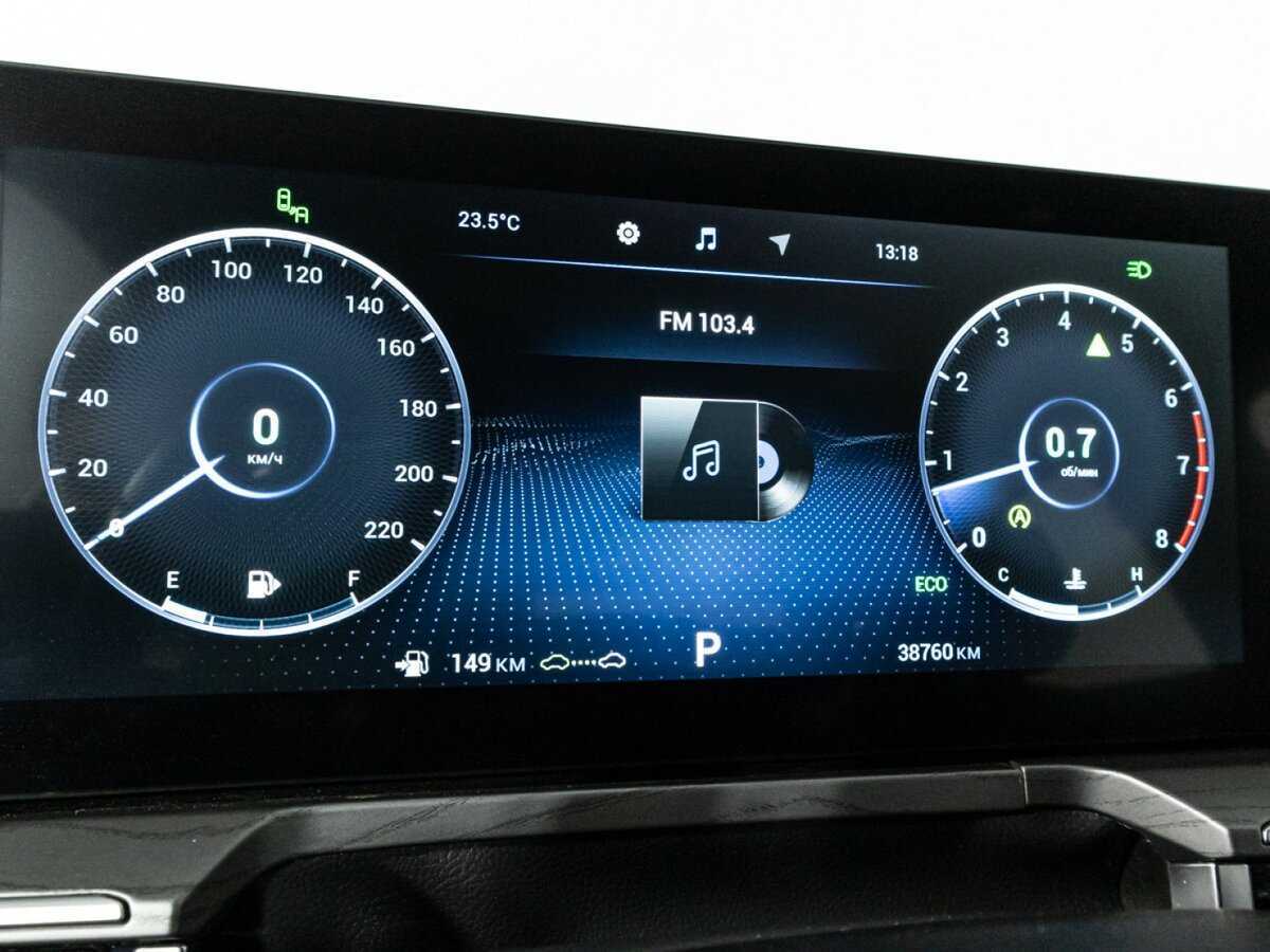 Купить Chery Arrizo 8, 2023, 38 756 км, фото №11