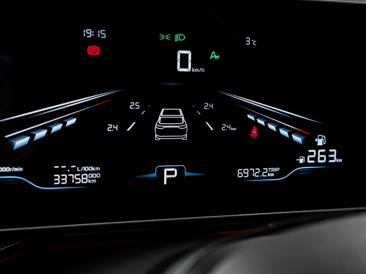 Купить Geely Coolray I Рестайлинг, 2023, 33 759 км, фото №9
