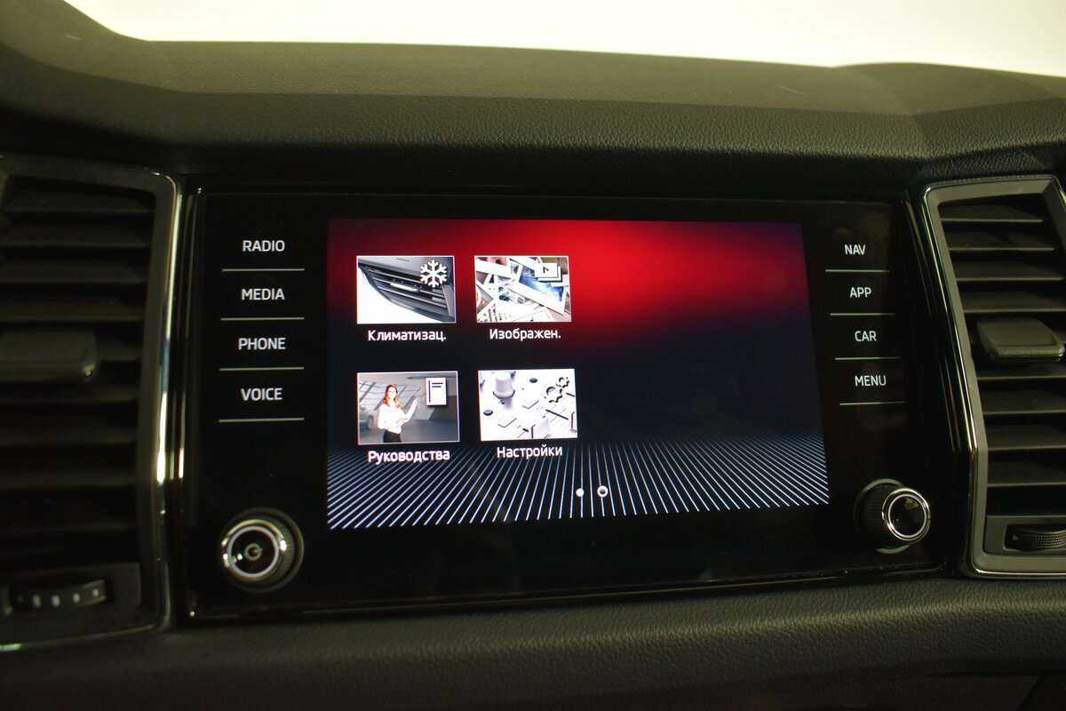 Купить Skoda Kodiaq, 2021, 24 539 км, фото №28