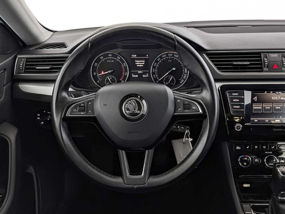 Купить Skoda Superb, 2017, 105 276 км, фото №20