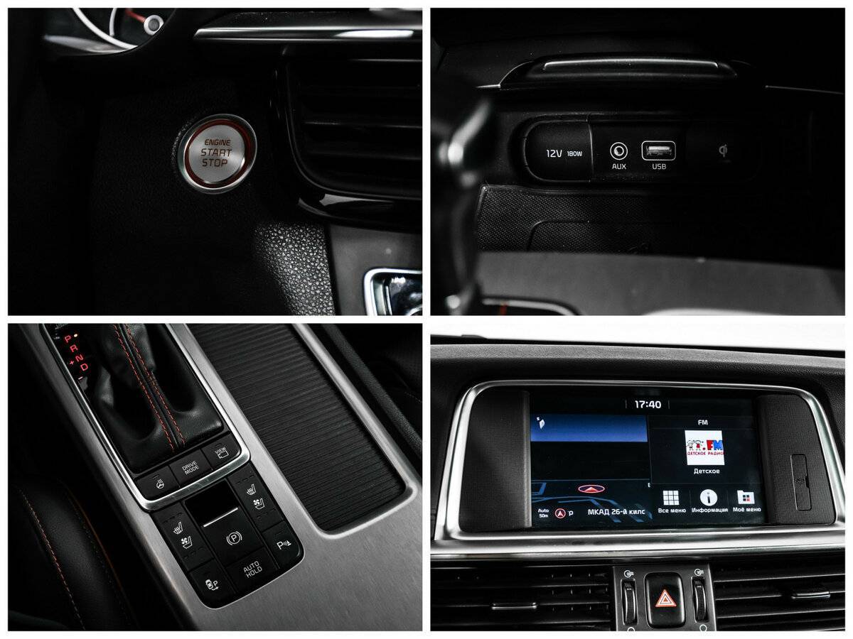 Купить Kia Optima, 2020, 68 896 км, фото №19