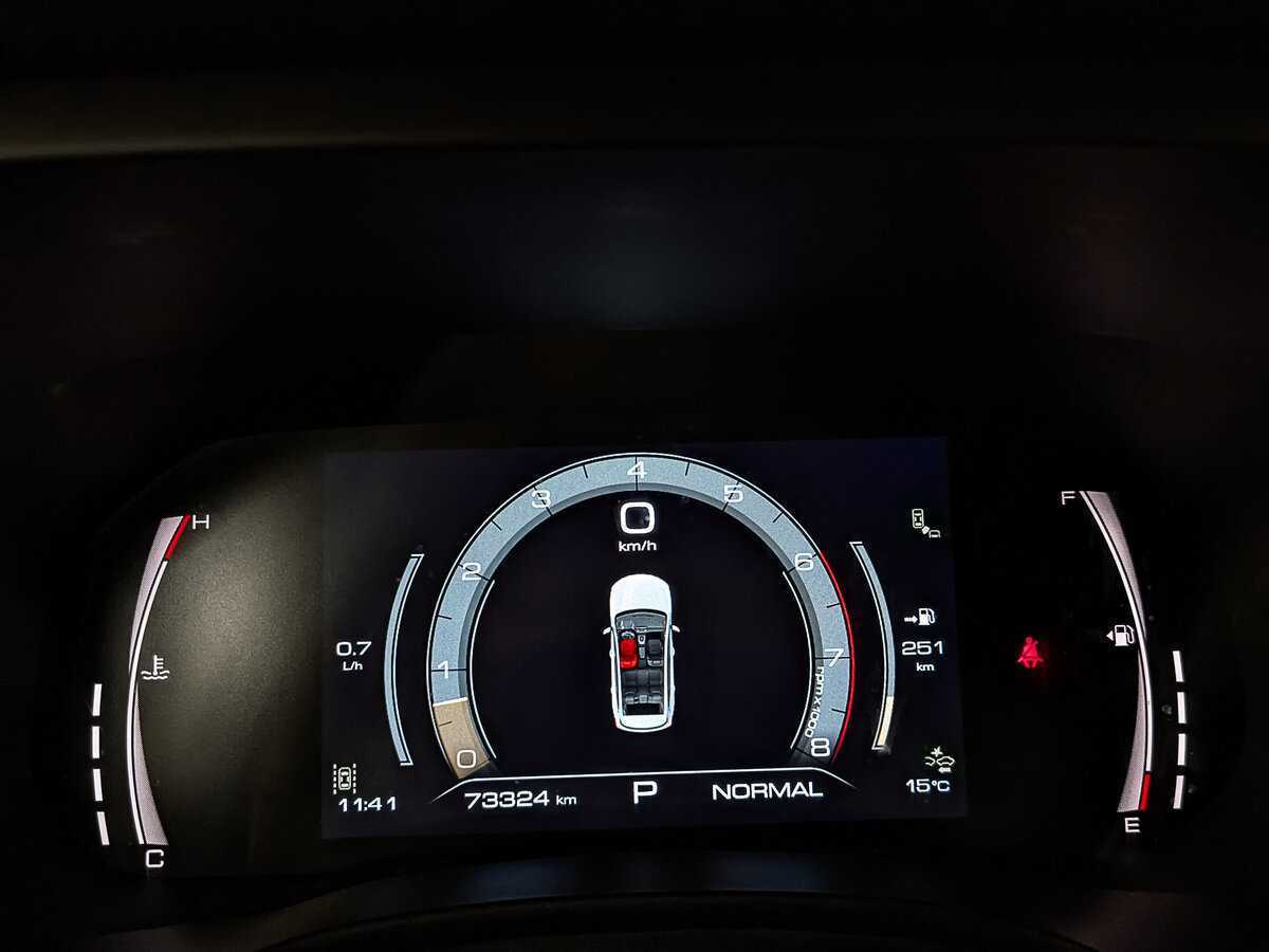 Купить Haval Jolion, 2021, 73 316 км, фото №16