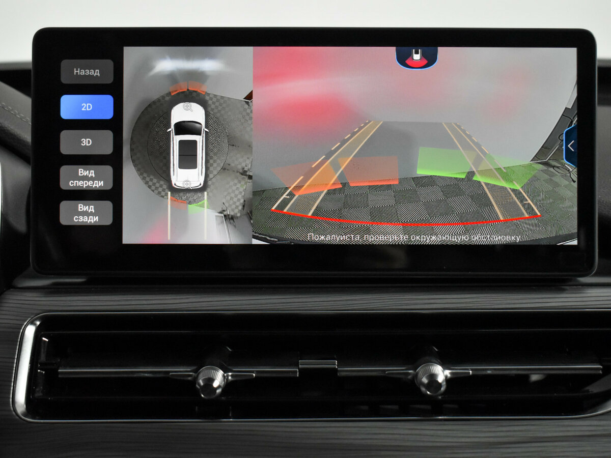 Купить Chery Tiggo 8 Pro I, 2022, 11 800 км, фото №19