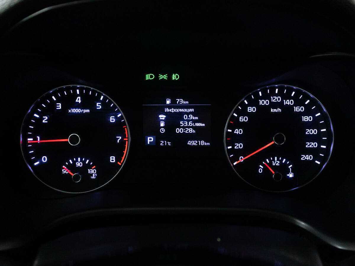 Купить Kia Cerato, 2021, 49 217 км, фото №12