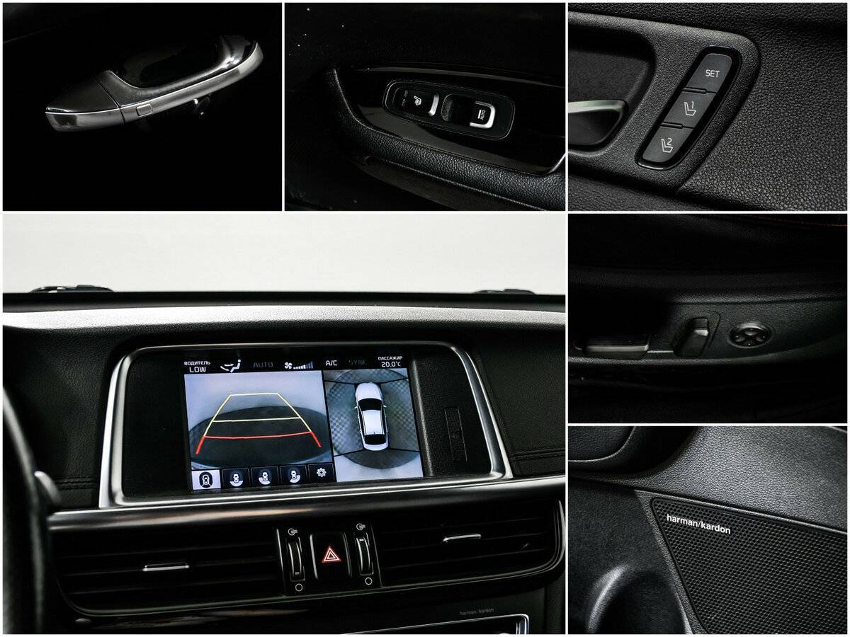 Купить Kia Optima, 2017, 111 498 км, фото №15