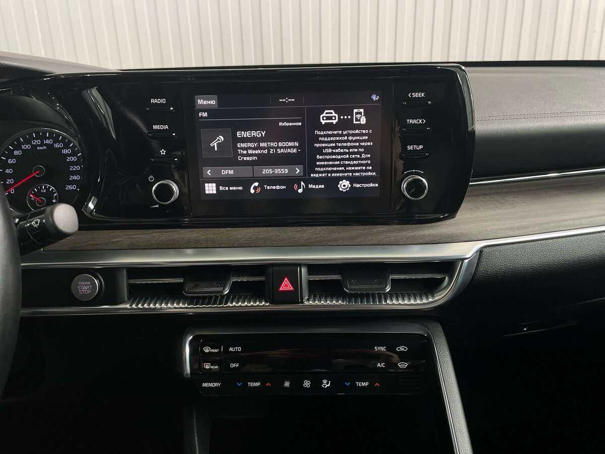 Купить Kia K5, 2021, 126 746 км, фото №11