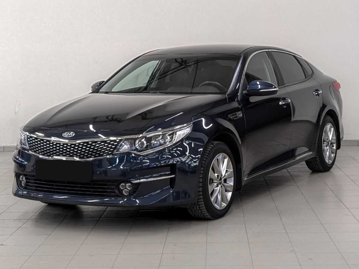 Купить Kia Optima, 2017, 89 673 км, фото №1