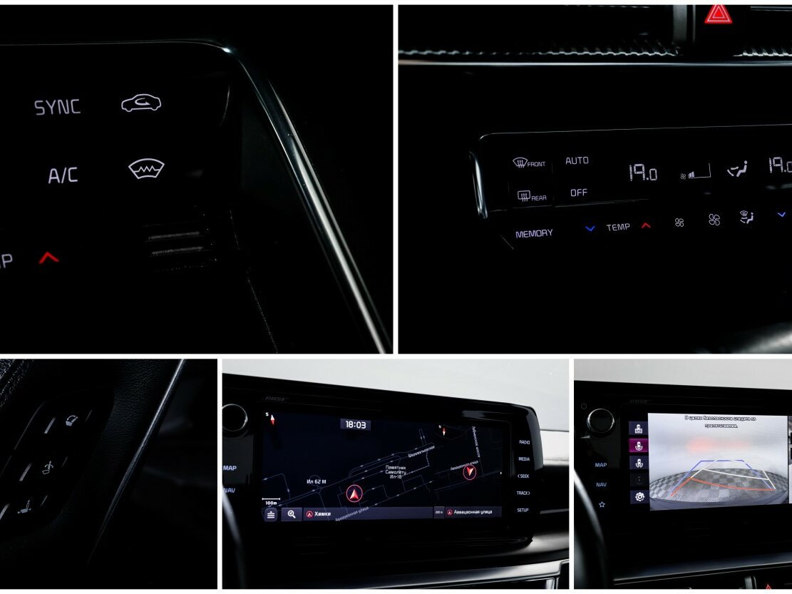 Купить Kia K5 III, 2021, 67 266 км, фото №20