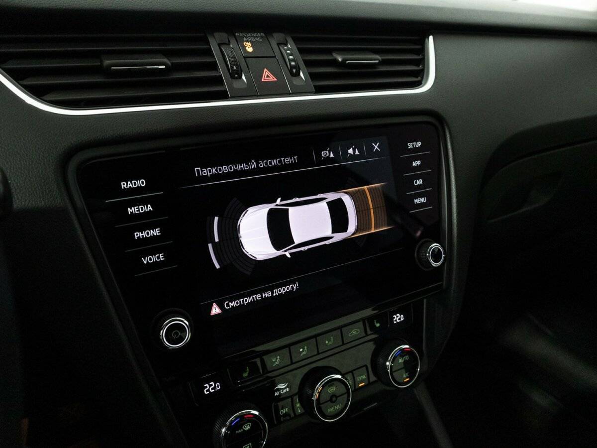 Купить Skoda Octavia, 2018, 150 580 км, фото №16