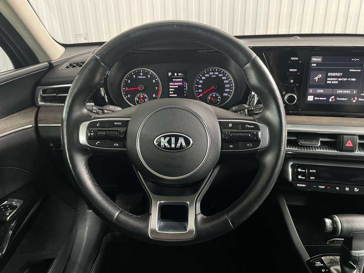 Купить Kia K5, 2021, 126 746 км, фото №10