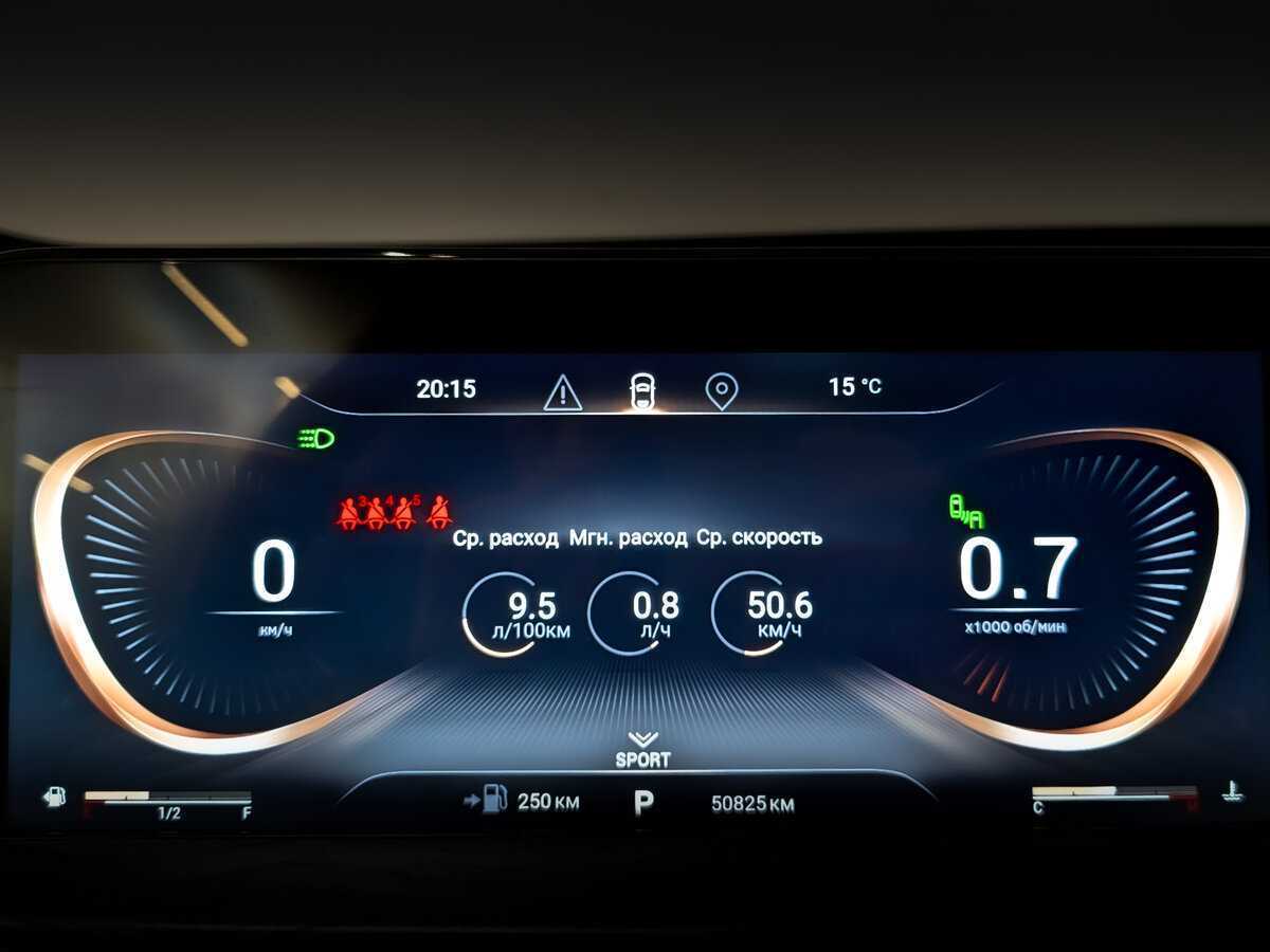 Купить Exeed LX, 2022, 50 822 км, фото №13