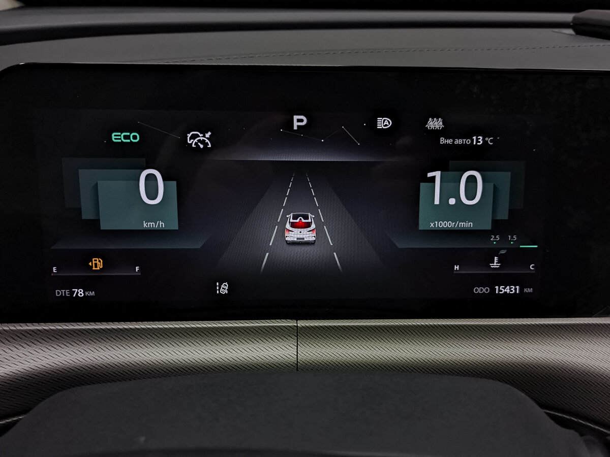 Купить Changan UNI-T I, 2024, 15 419 км, фото №16