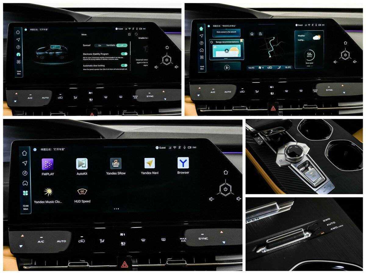 Купить Changan UNI-K, 2023, 12 126 км, фото №17