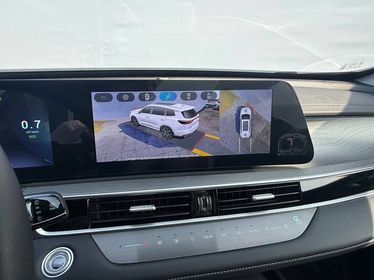 Купить Chery Tiggo 8 Pro Max, 2024, 22 001 км, фото №10