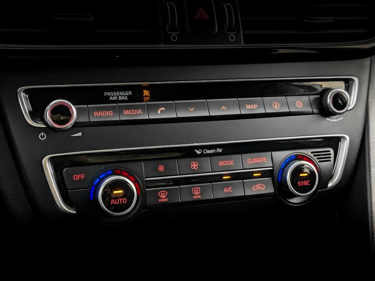 Купить Kia Optima, 2016, 135 481 км, фото №21