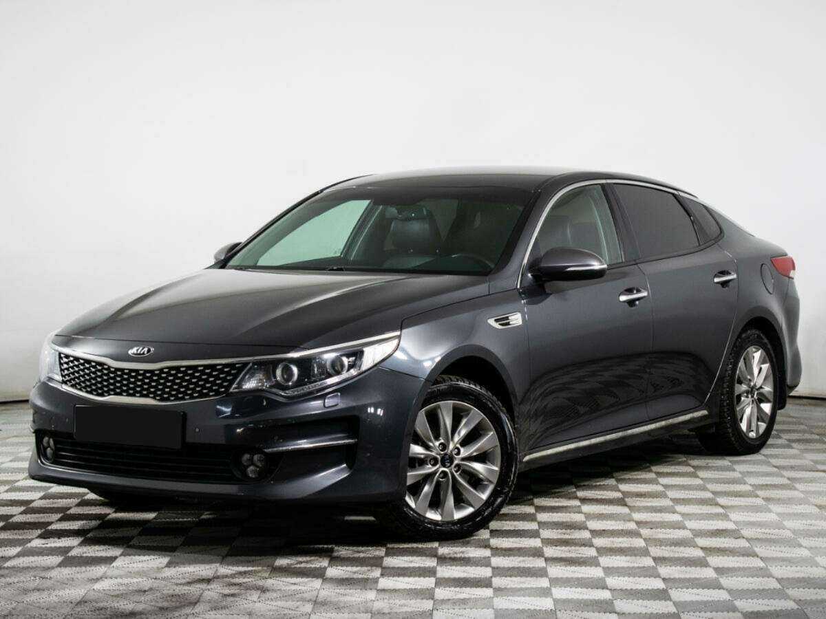 Купить Kia Optima, 2016, 132 216 км, фото №1