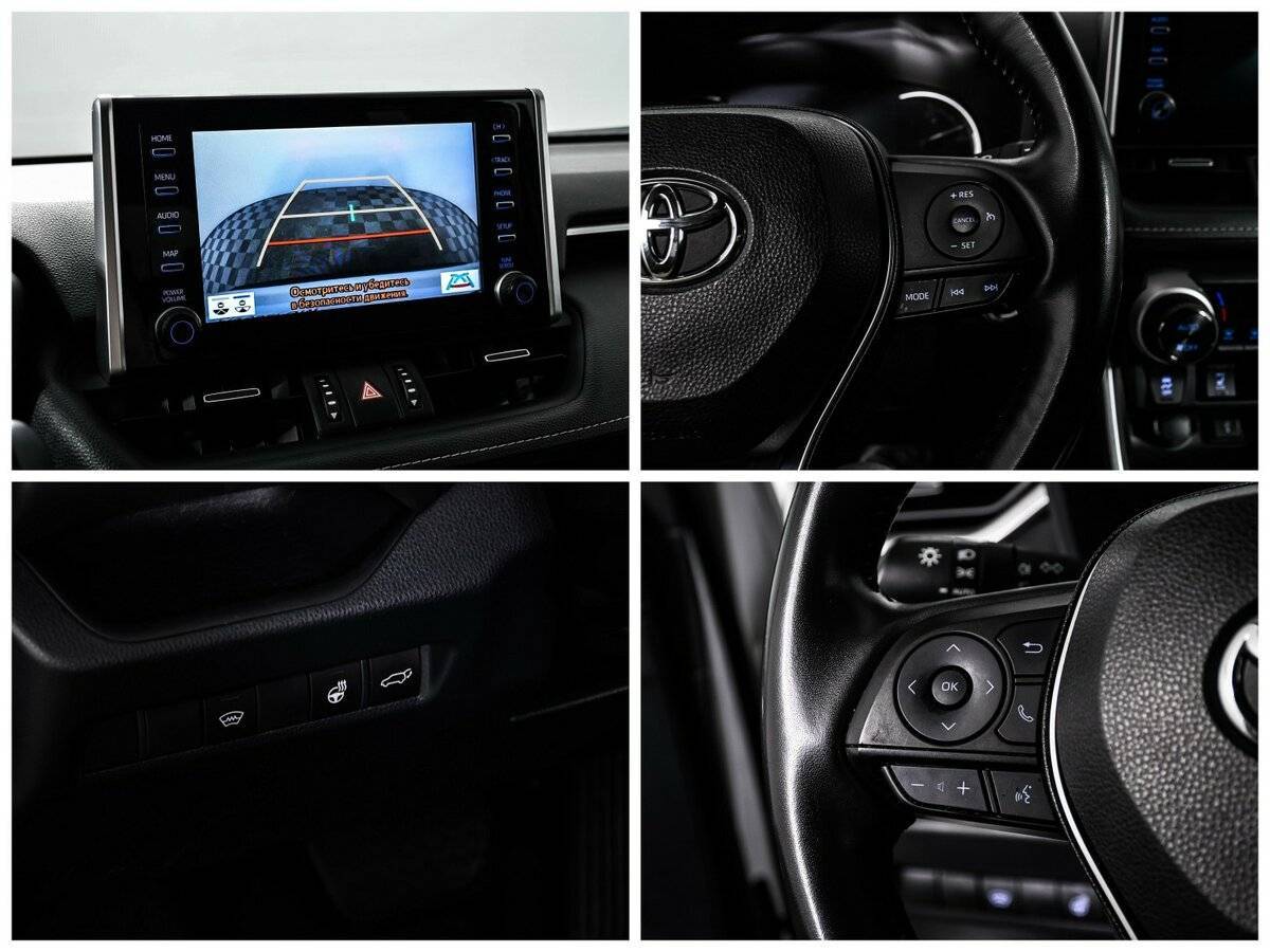 Купить Toyota RAV4, 2021, 68 417 км, фото №16