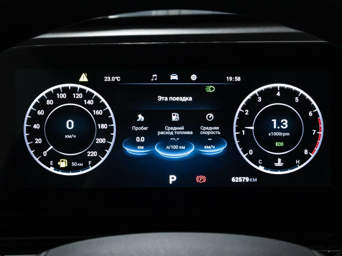 Купить Omoda C5, 2022, 62 545 км, фото №12