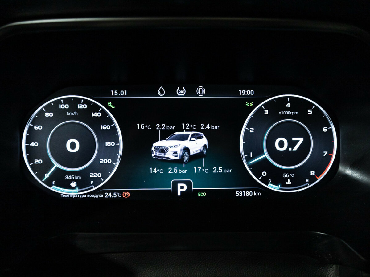 Купить Chery Tiggo 8 Pro I, 2023, 53 177 км, фото №10