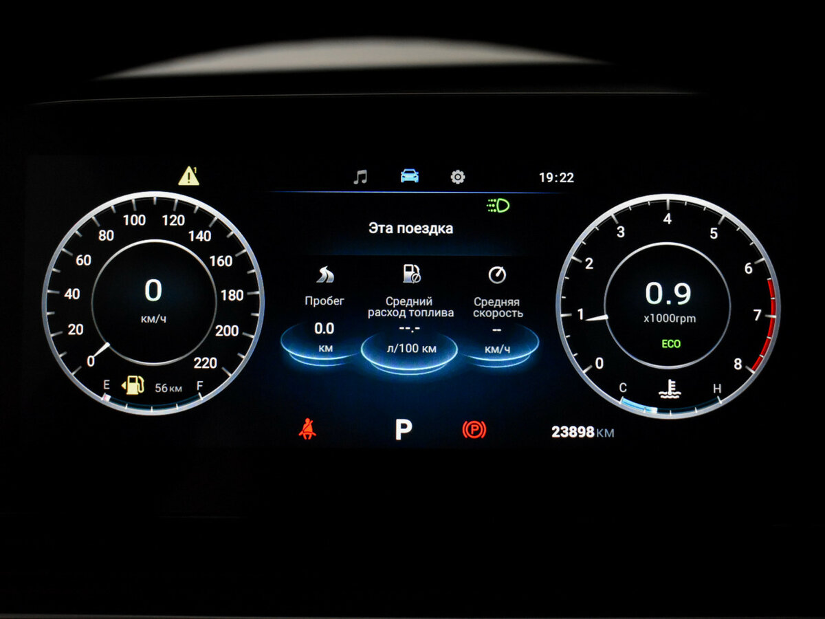 Купить Omoda C5 I, 2024, 23 897 км, фото №15