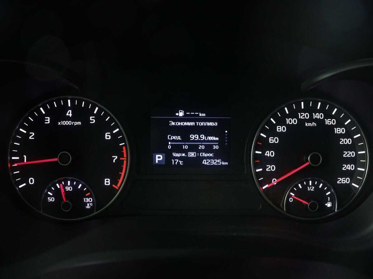 Купить Kia Optima, 2020, 42 314 км, фото №11