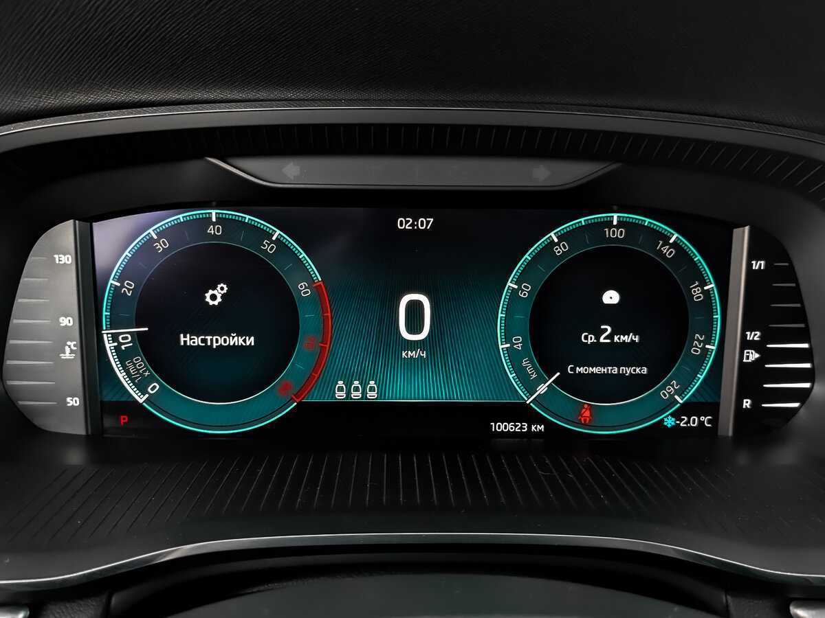 Купить Skoda Octavia, 2021, 100 617 км, фото №16