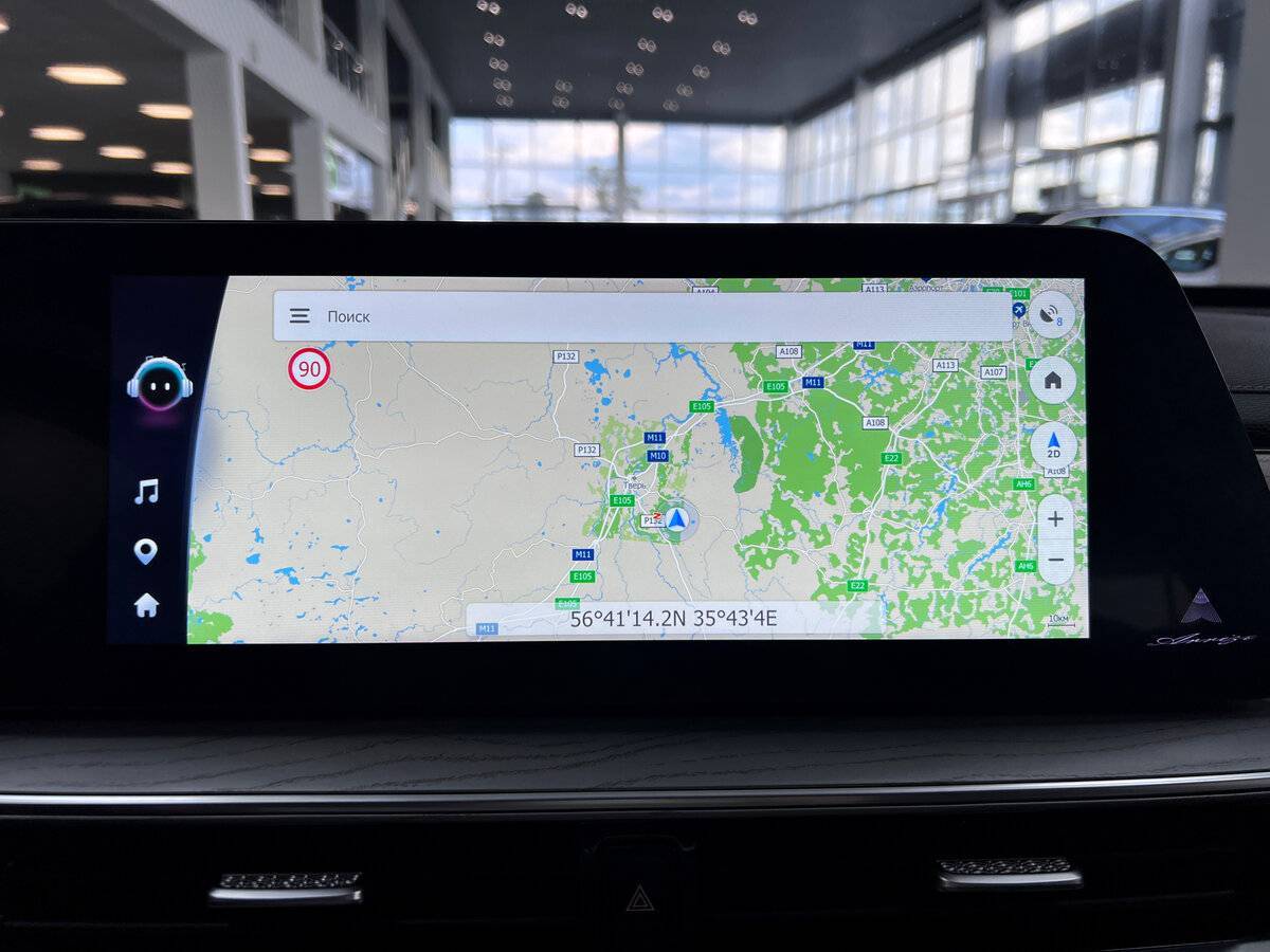 Купить Chery Arrizo 8, 2023, 22 567 км, фото №22