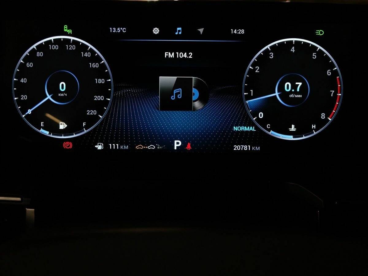 Купить Chery Arrizo 8, 2023, 20 778 км, фото №20