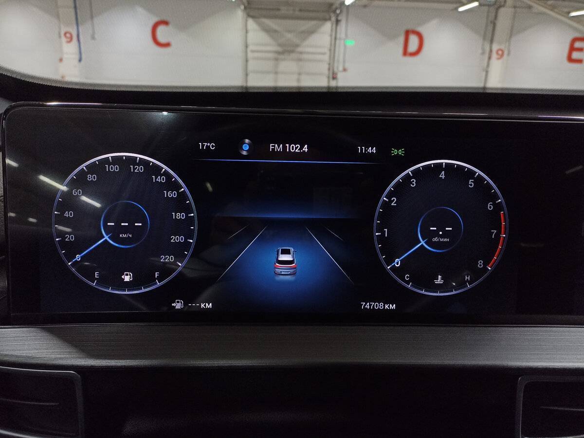 Купить Chery Tiggo 7 Pro Max, 2023, 74 708 км, фото №13