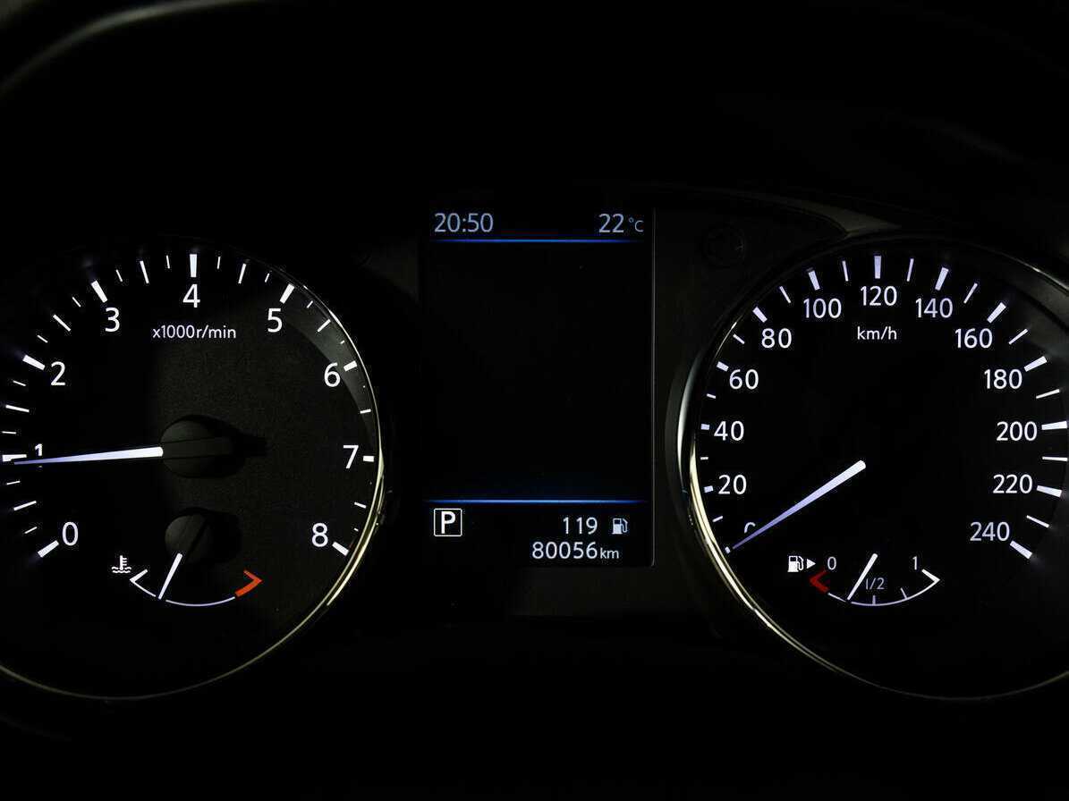 Купить Nissan X-Trail, 2020, 80 055 км, фото №18