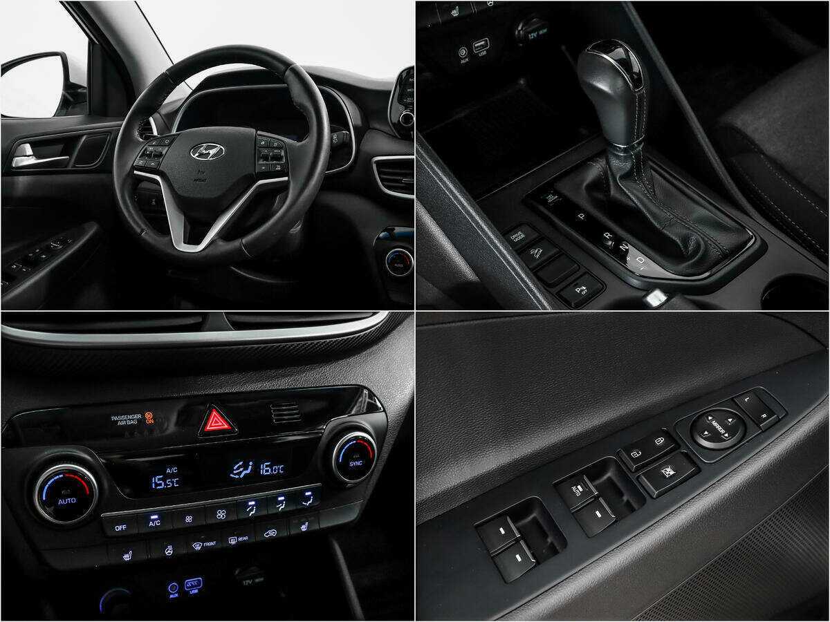 Купить Hyundai Tucson, 2020, 57 355 км, фото №14