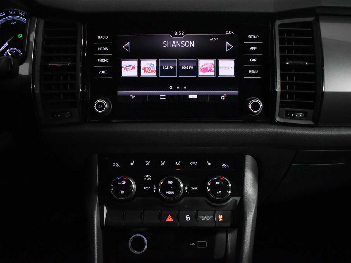 Купить Skoda Kodiaq I, 2019, 80 100 км, фото №15