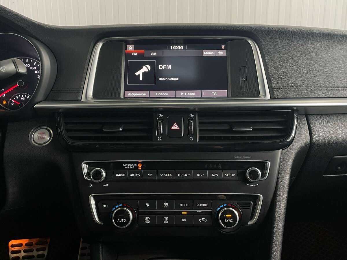 Купить Kia Optima, 2018, 124 368 км, фото №14