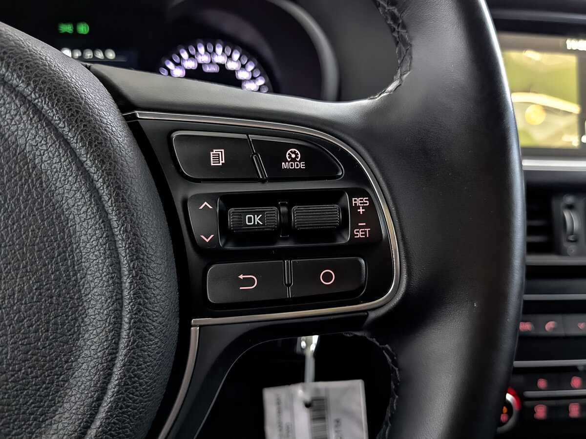 Купить Kia Optima, 2017, 64 367 км, фото №30