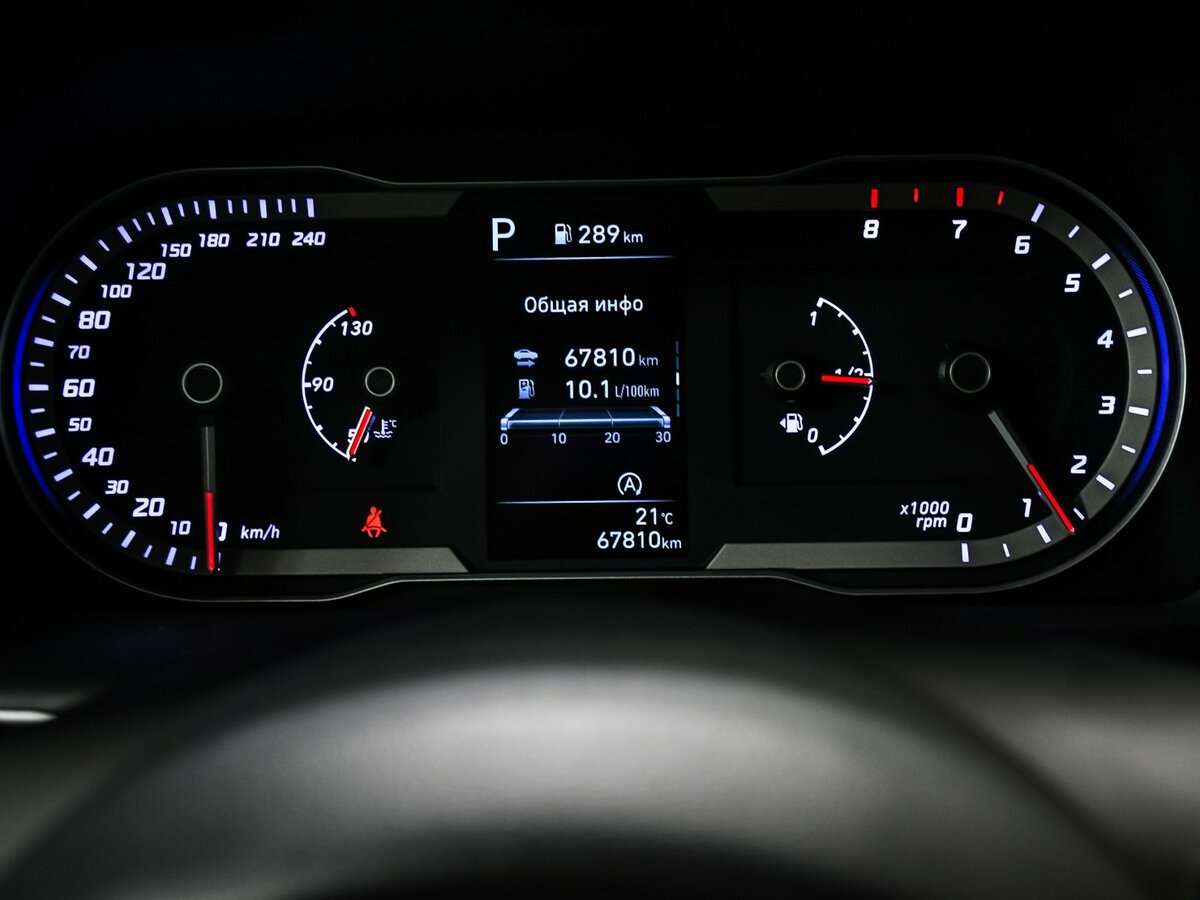 Купить Hyundai Tucson, 2022, 67 807 км, фото №10