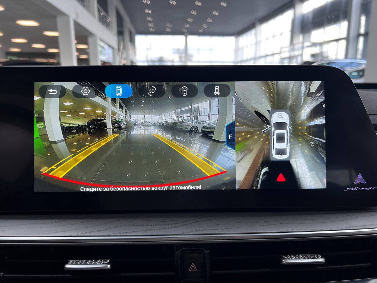 Купить Chery Arrizo 8, 2023, 22 567 км, фото №21