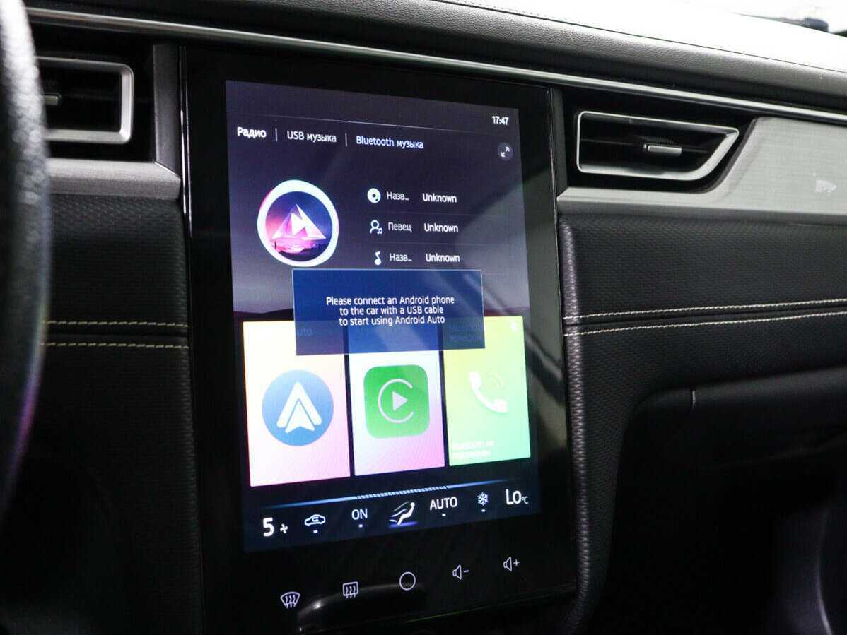 Купить JAC J7, 2023, 67 069 км, фото №15