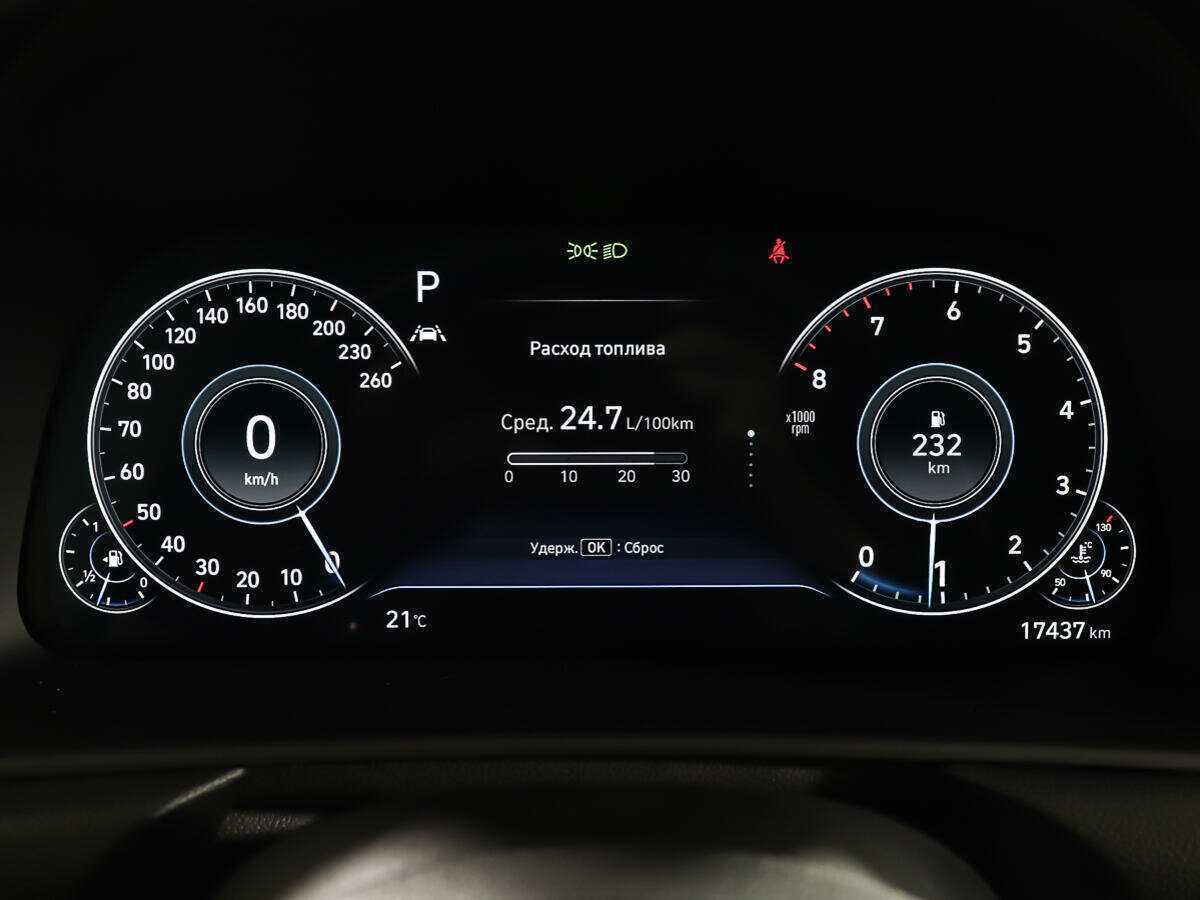 Купить Hyundai Sonata, 2021, 17 436 км, фото №14