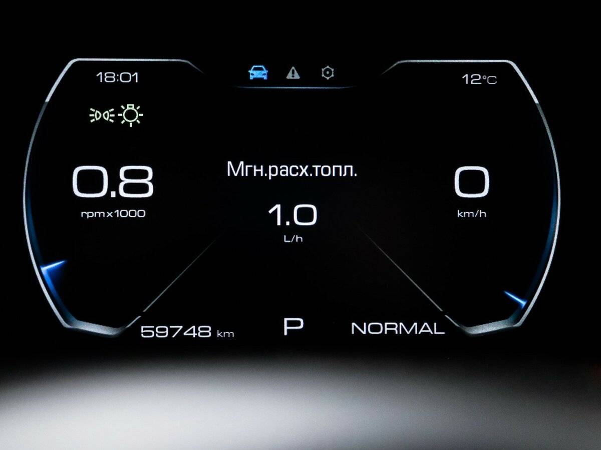 Купить Haval F7 I, 2022, 57 000 км, фото №9