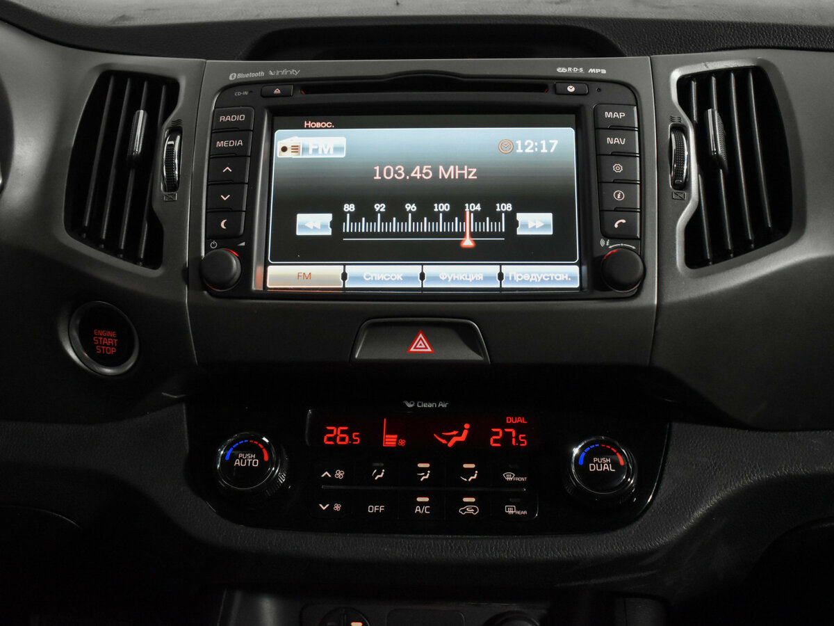 Купить Kia Sportage III Рестайлинг, 2014, 239 113 км, фото №13