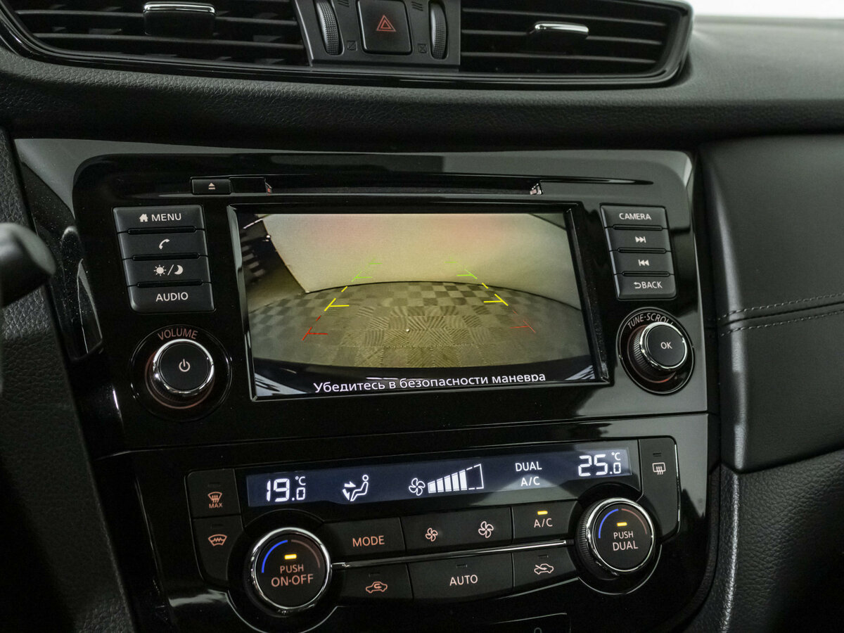 Купить Nissan Qashqai II Рестайлинг, 2020, 33 559 км, фото №15