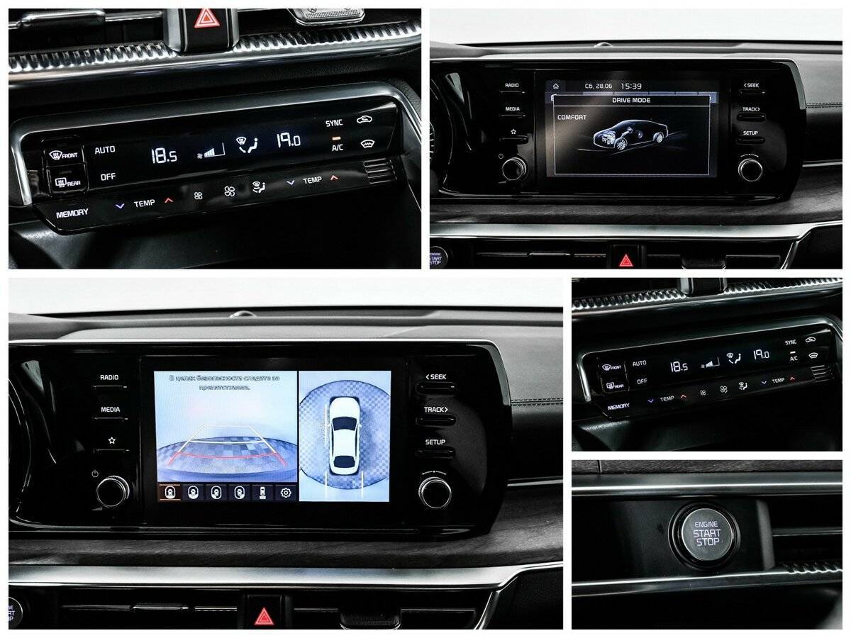 Купить Kia K5, 2020, 50 818 км, фото №21