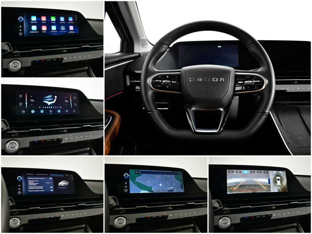 Купить Omoda C5, 2023, 31 002 км, фото №14