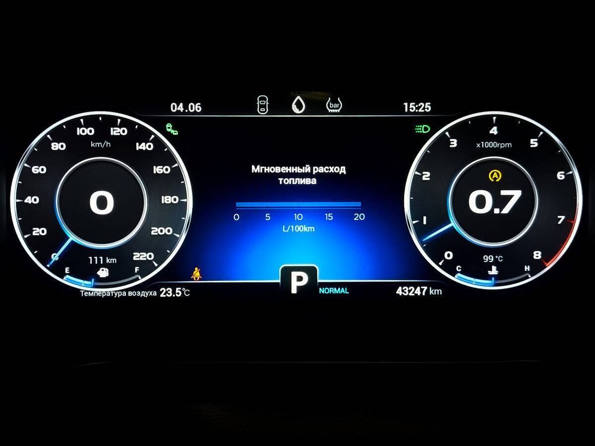 Купить Chery Tiggo 8 Pro, 2022, 43 246 км, фото №13