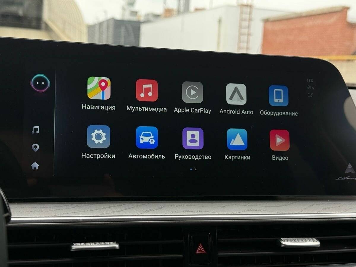 Купить Chery Arrizo 8, 2024, 44 209 км, фото №29