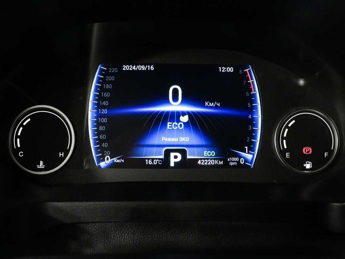 Купить CHERY Tiggo 8, 2020, 42 197 км, фото №9