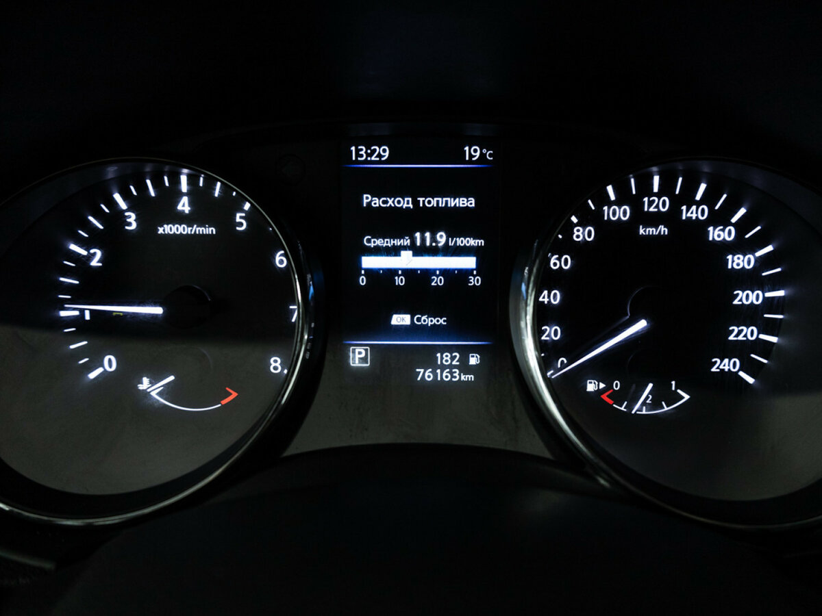 Купить Nissan X-Trail III Рестайлинг, 2021, 76 250 км, фото №12